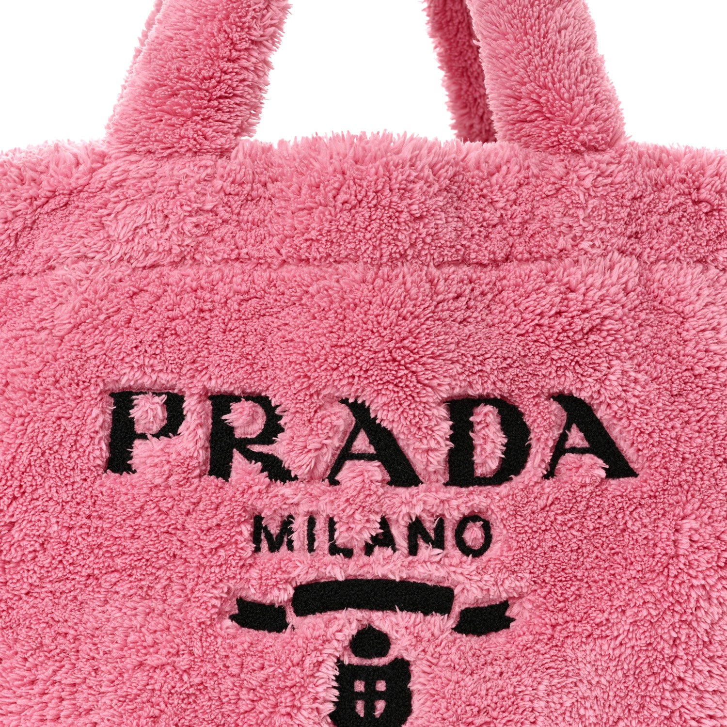 Prada Terry Cloth Tote Bag Petalo Black 8 of 13