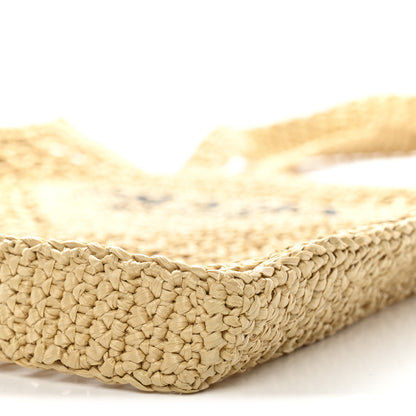 Prada Yarn Raffia Effect Crochet Logo Embroidered Tote Bag Naturale 9 of 9