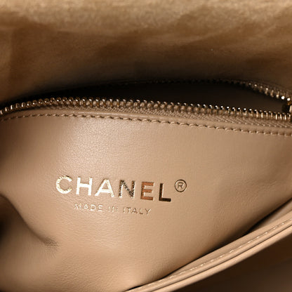 Chanel Suede Quilted Precious Buttons Flap Beige 6 of 11