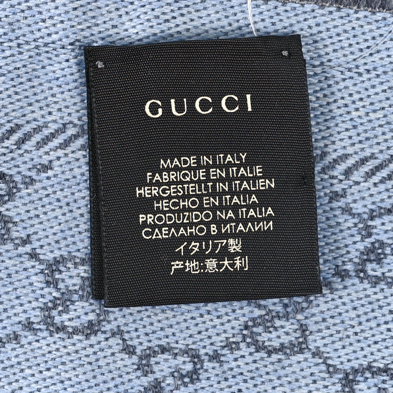 Gucci Wool GG Monogram Reversible New Sten Fringe Scarf Flannel Sky Blue 4 of 4