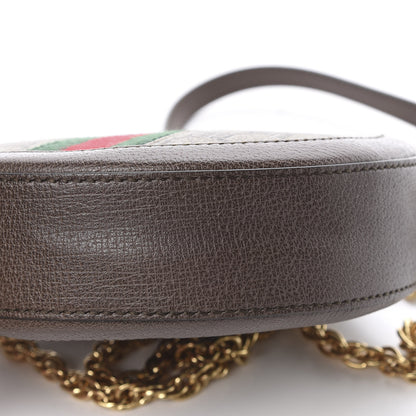 Gucci GG Supreme Monogram Web Mini Ophidia Round Shoulder Bag Brown 11 of 12