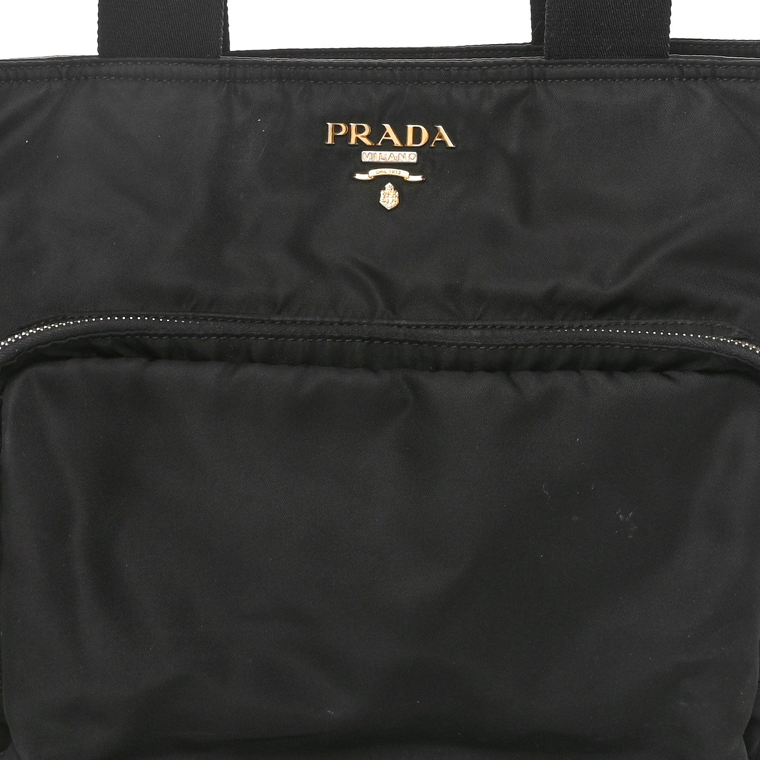 Prada Tessuto Nylon Diaper Bag Black 7 of 9