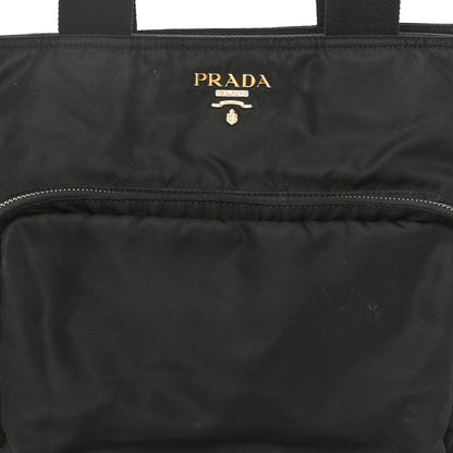 Prada Tessuto Nylon Diaper Bag Black 7 of 9