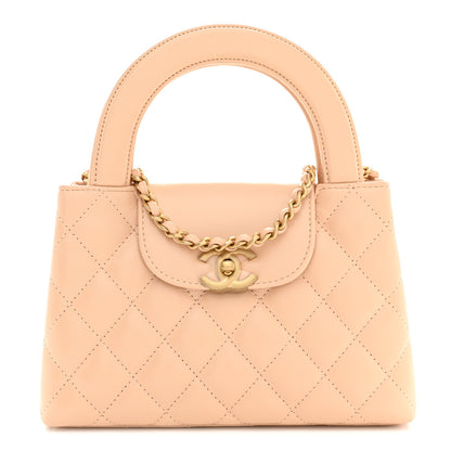 Chanel Shiny Aged Calfskin Quilted Nano Kelly Shopper Beige 1 of 11