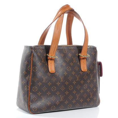 Louis Vuitton Monogram Multipli-Cite 3 of 9