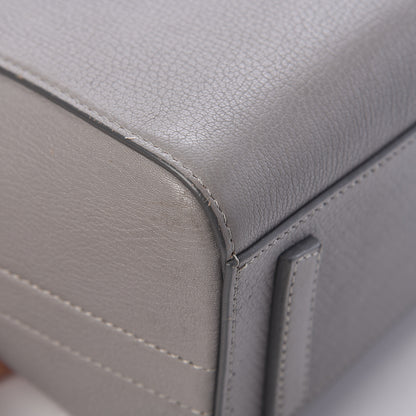 Givenchy Sugar Goatskin Mini Antigona Pearl Grey 13 of 16