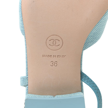 Chanel Denim Cap Toe CC Slingback Flats 36 Blue 10 of 12
