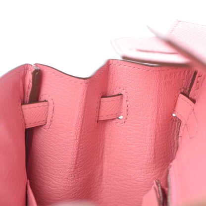 Hermes Epsom Birkin 25 Rose Confetti 26 of 34