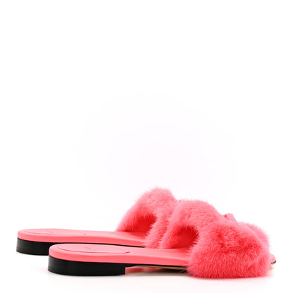 Fendi Mink FF Baguette Slide Sandals 37 Kissed 4 of 8