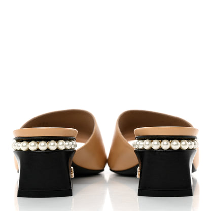 Chanel Shiny Goatskin Pearl Mule 39.5 Beige 5 of 10