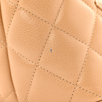 Chanel Caviar Quilted Medallion Tote Beige 12 of 13