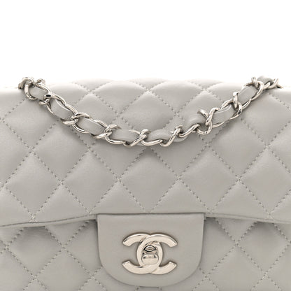 Chanel Metallic Lambskin Quilted Mini Rectangular Flap Silver 8 of 11