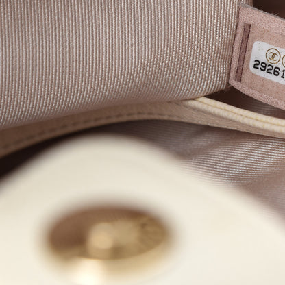 Chanel Caviar Quilted CC Tote Beige 10 of 12