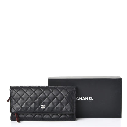 Chanel Lambskin Quilted CC Beauty Clutch Black 8 of 8