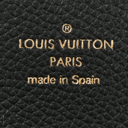 Louis Vuitton Monogram Empreinte Giant Sarah Wallet Black Beige 6 of 7