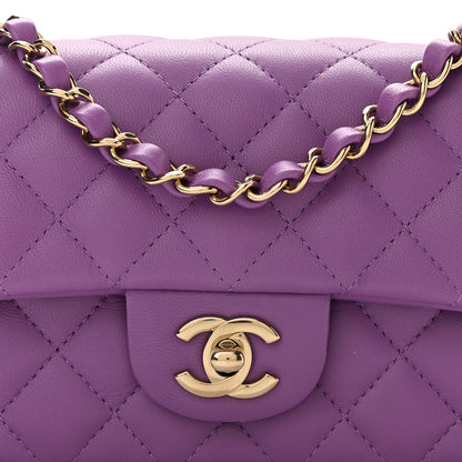 Chanel Lambskin Quilted Mini Rectangular Flap Purple 8 of 11