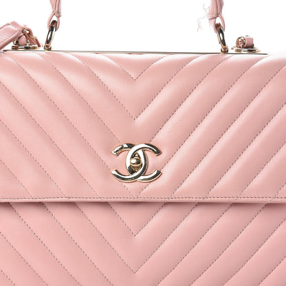 Chanel Lambskin Chevron Quilted Medium Trendy CC Dual Handle Flap Bag Pink 12 of 12