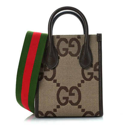 Gucci Monogram Jumbo GG Textured Dollar Calfskin Web Mini Vertical Tote Camel Ebony New Acero 1 of 10