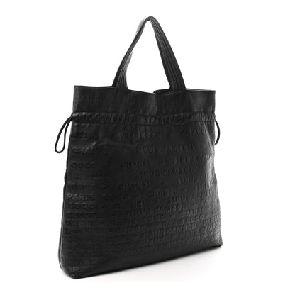 Chanel Calfskin Unlimited Drawstring Tote Black 2 of 10