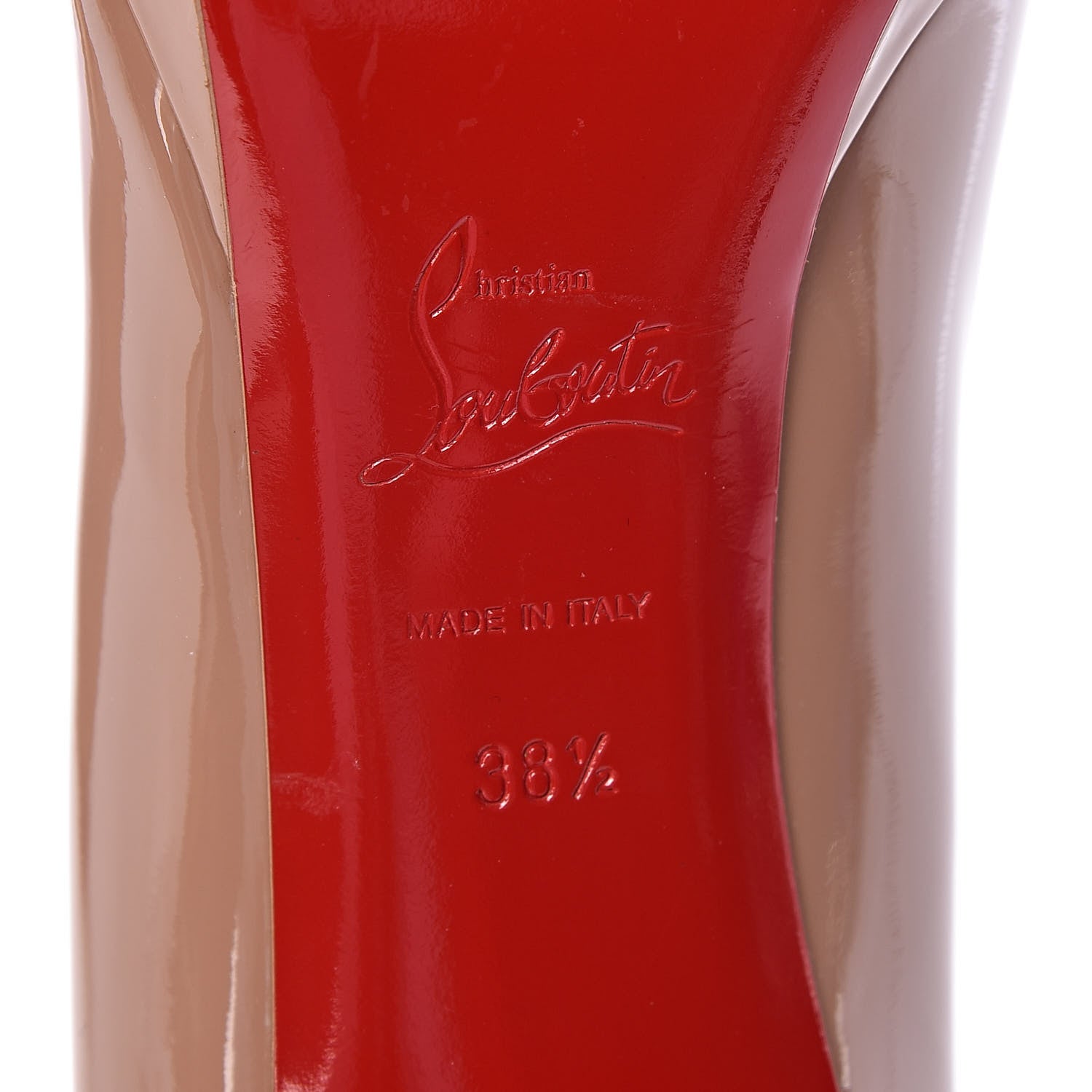 Christian Louboutin Patent New Simple 100 Pumps 38.5 Nude 9 of 11