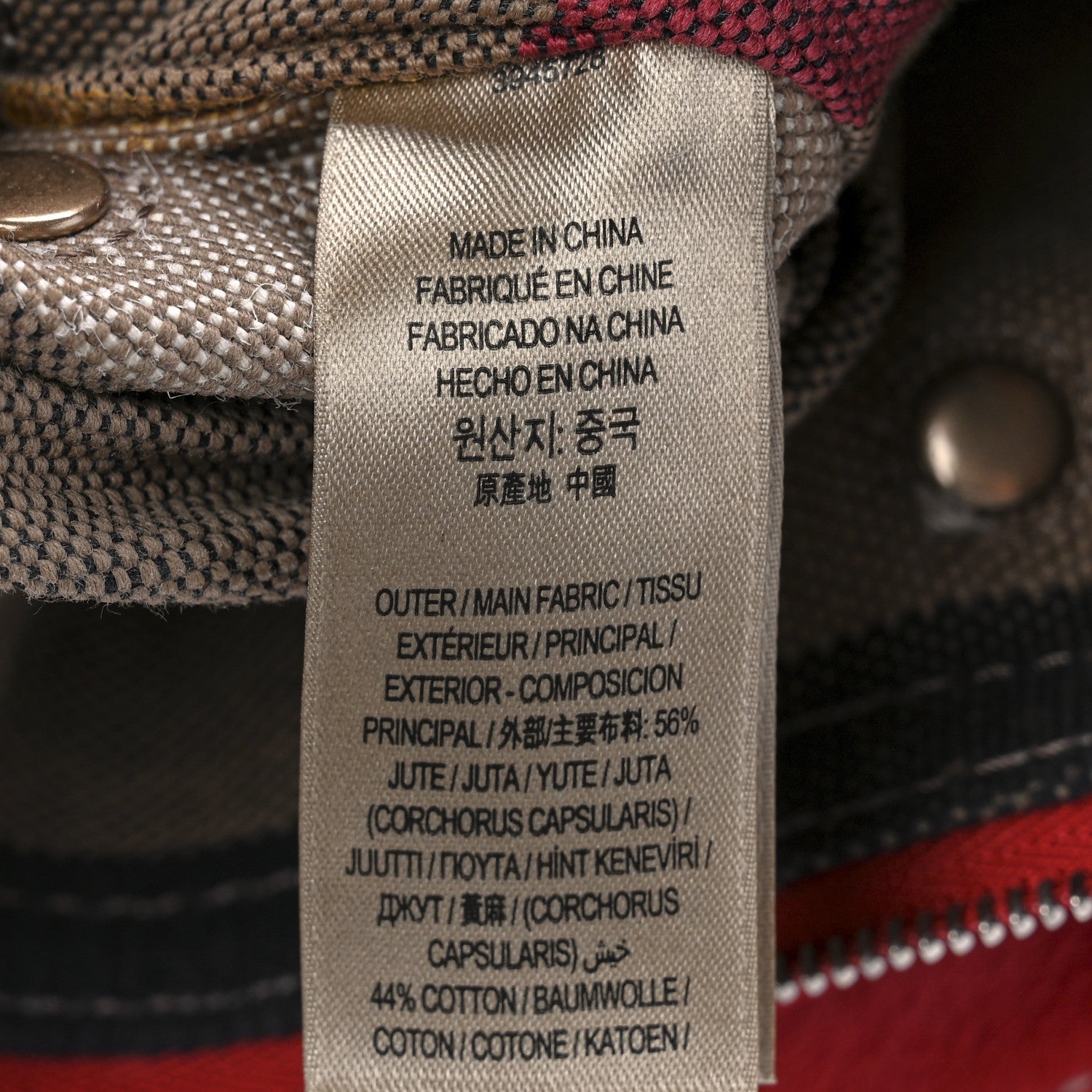 Burberry Canvas Mega Check Medium Ashby Bucket Bag Red 7 of 9