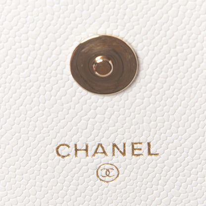 Chanel Caviar Quilted Boy Wallet On Chain WOC White 9 of 10