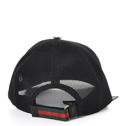 Gucci GG Supreme Monogram Kingsnake Baseball Hat M Beige Multicolor 4 of 11