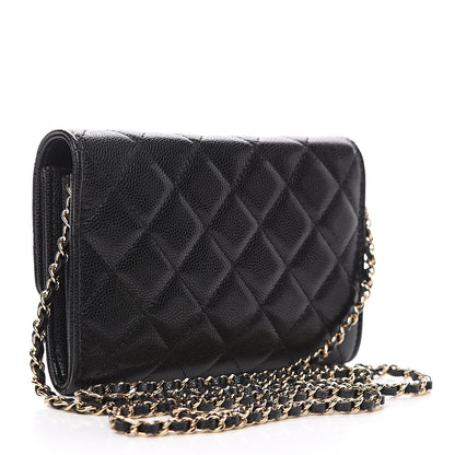 Chanel Iridescent Caviar Quilted Classic Clutch With Chain Black 2 of 7
