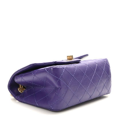 Chanel Aged Calfskin Quilted 2.55 Reissue Mini Flap Purple 4 of 10