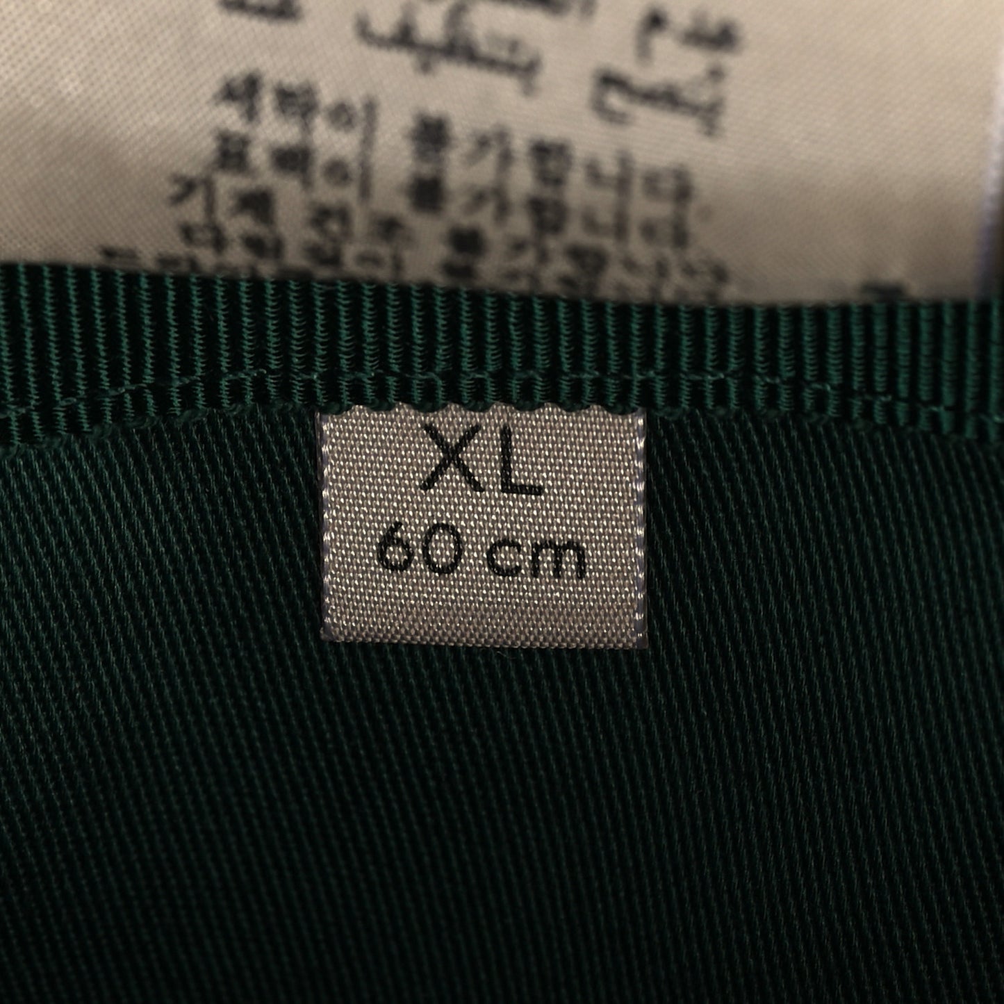 Econyl Nylon Monogram Off The Grid Will Bucket Hat XL Scrabble Green Black