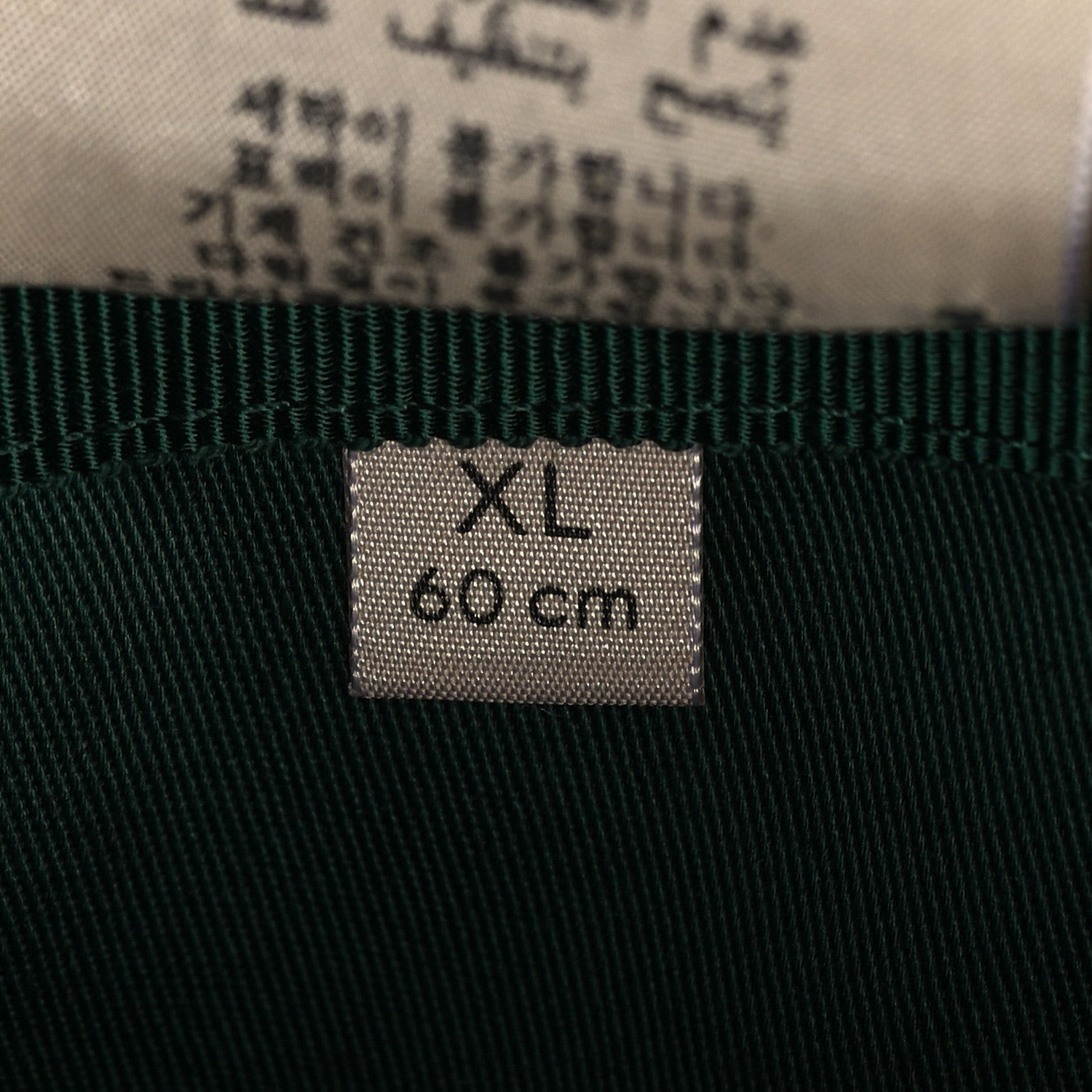 Gucci Econyl Nylon Monogram Off The Grid Will Bucket Hat XL Scrabble Green Black 8 of 9