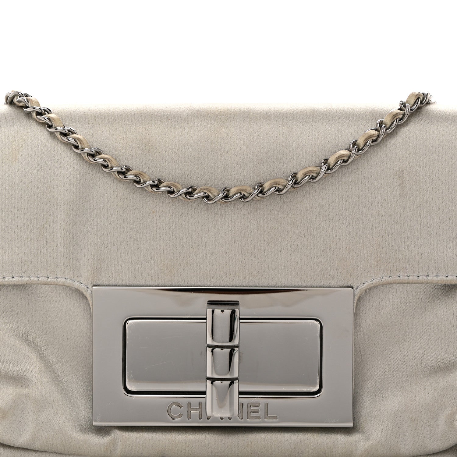 Chanel Satin Small Mademoiselle Flap Silver 8 of 13