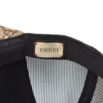Gucci GG Supreme Monogram Tiger Print Baseball Hat XL Beige 7 of 9