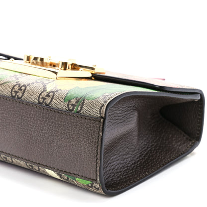 Gucci GG Supreme Monogram Tian Small Padlock Shoulder Bag Beige Multicolor New Acero 13 of 13