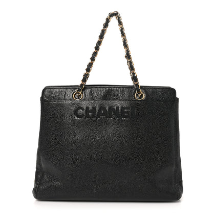 Chanel Caviar Embroidered Logo Shoulder Bag Black 1 of 11