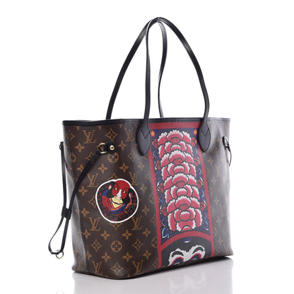 Louis Vuitton Monogram Kabuki Neverfull MM 4 of 9