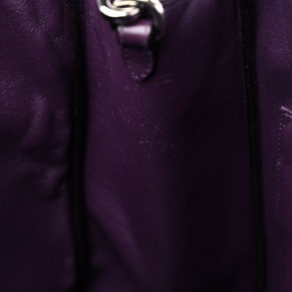 Christian Dior Smooth Calfskin Large Diorissimo Tote Petale 15 of 19