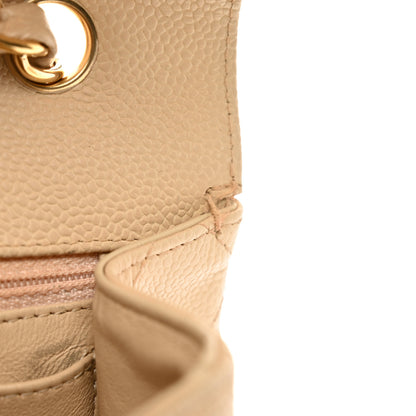 Chanel Caviar Quilted Jumbo Single Flap Beige 11 of 13