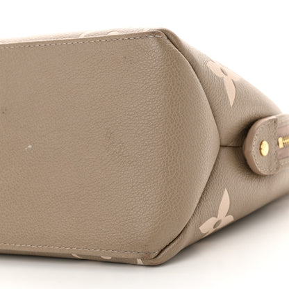 Louis Vuitton Empreinte Monogram Giant Petit Palais Tourterelle Creme 9 of 15