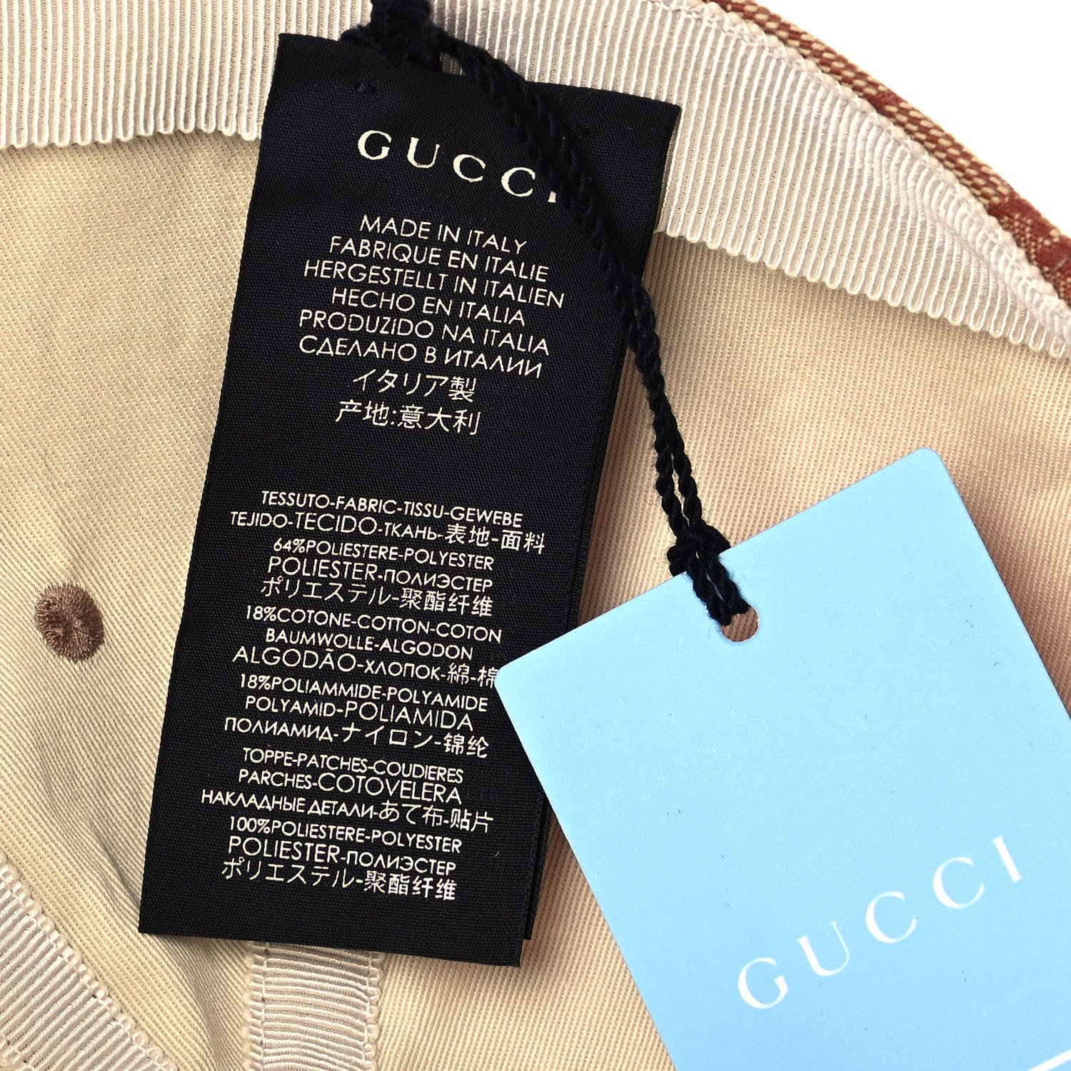 Gucci X MLB Monogram SF Giants Baseball Hat M Beige Ruggine 6 of 6