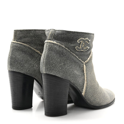 Chanel Suede Calfskin Shearling CC Ankle Boots 37 Beige 5 of 9