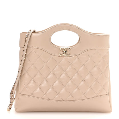 Chanel Shiny Crumpled Calfskin Quilted Mini 31 Shopping Bag Beige 1 of 11