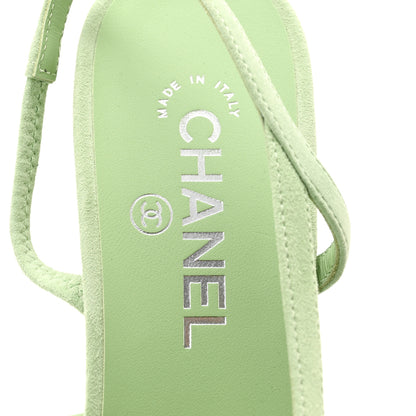 Chanel Suede Grosgrain Studded Cap Toe CC Slingback Pumps 40.5 Green Black 7 of 9