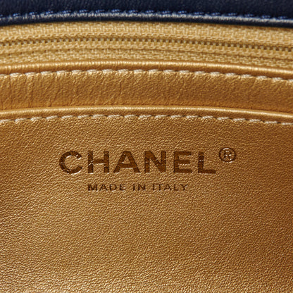 Chanel Lambskin Quilted Mini Pearl Crush Rectangular Flap Navy Blue 7 of 12