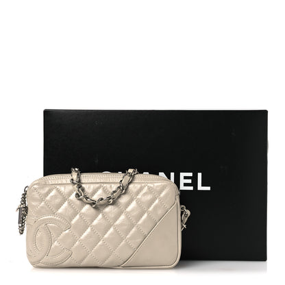 Chanel Metallic Aged Calfskin Quilted Cotton Club Pochette Argent Clair 14 of 14