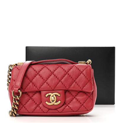 Chanel Calfskin Quilted Mini Urban Day Flap Red 13 of 13