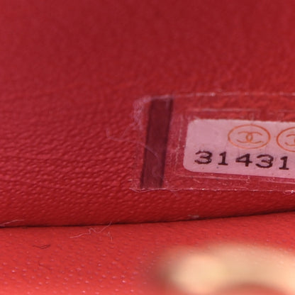 Chanel Iridescent Lambskin Quilted Mini Top Handle Rectangular Flap Red 9 of 11