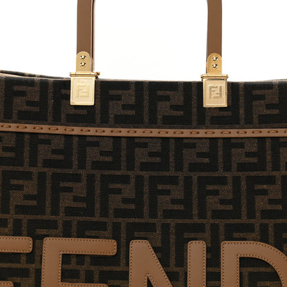 Fendi Fabric Jacquard FF 1974 Logo Large Fendi Sunshine Shopper Tote Tobacco Moro Sand 7 of 9