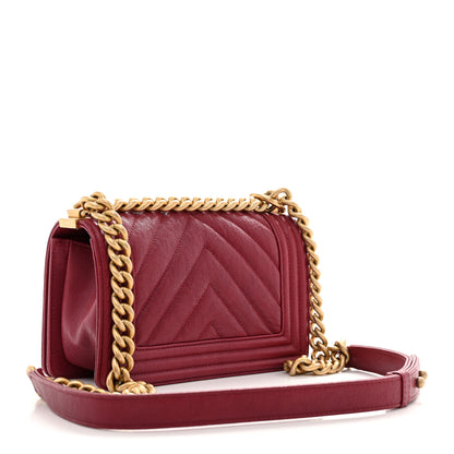 Chanel Caviar Chevron Quilted Small Boy Flap Dark Pink 3 of 10