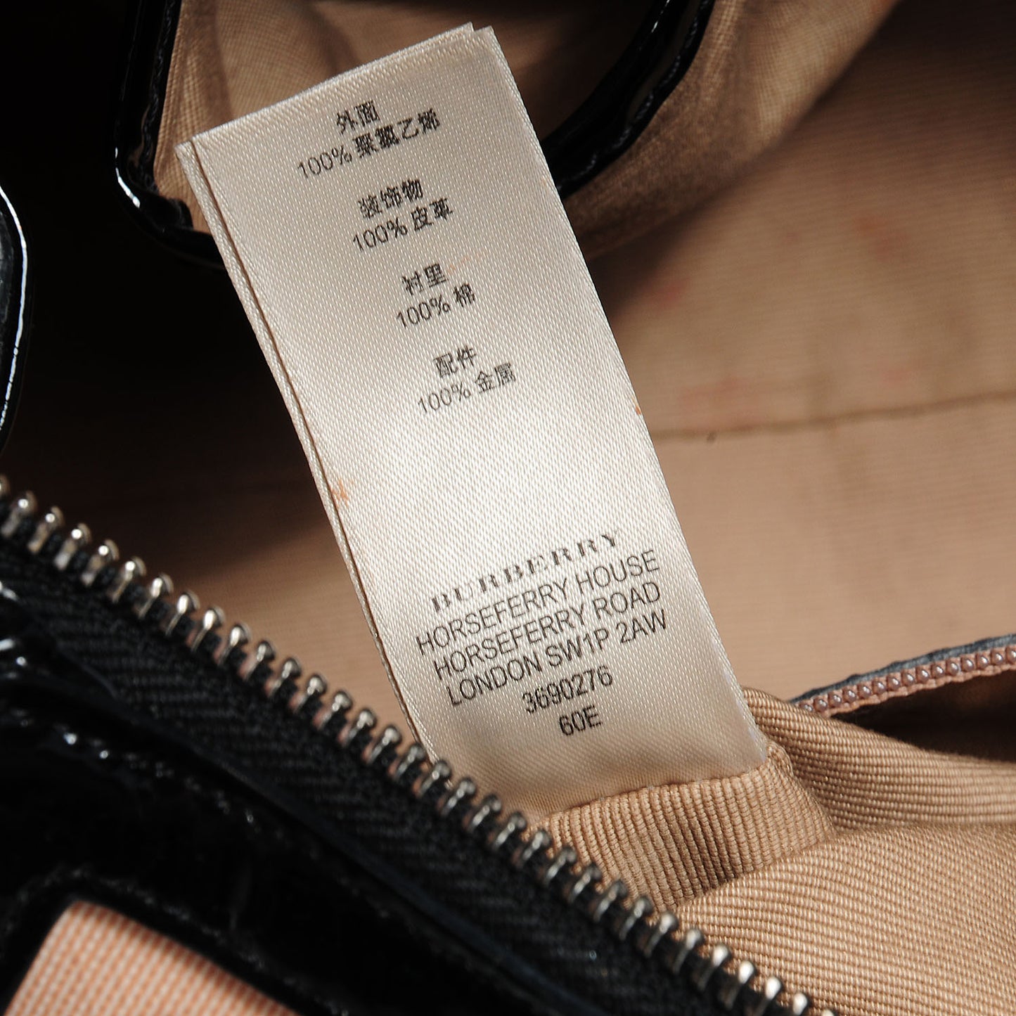 Patent Supernova Check Pilgrim Tote Black